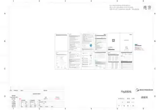 Midea美的 一体化豆浆机DJ03B-A03-0221A220V500500900.3ADJ03-0221A美的